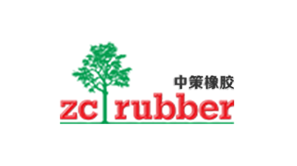 中策橡膠集團(tuán)有限公司.jpg